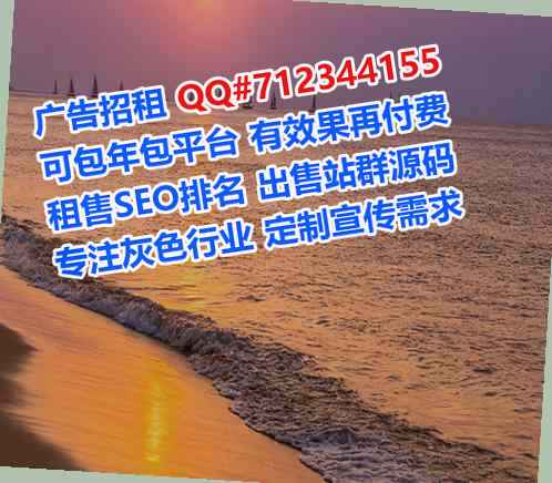 龙圩孕母数据门市部